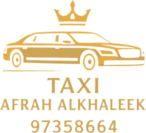 تاكسي توصيل المنافذ السعودية