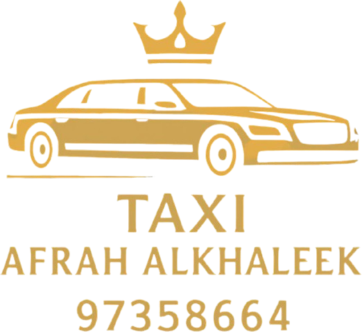 تاكسي أفراح الخليج - شعار